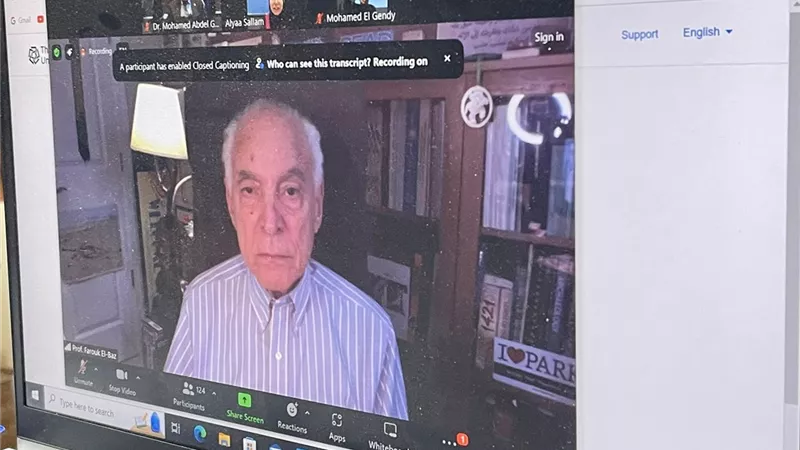 فاروق الباز يسرد لطلاب جامعة القناة رحلة كفاحه