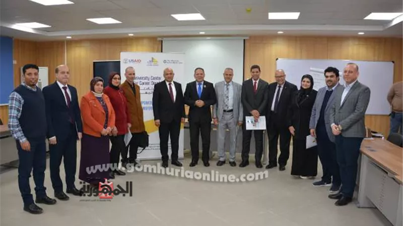 جامعة دمياط تكرم المتميزين