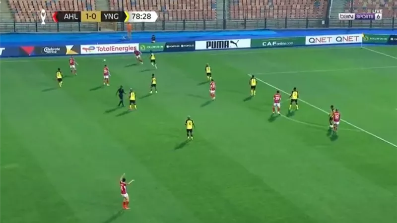مازال الأهلي يتقدم على يانج افريكانز بهدف بدورى ابطال افريقيا