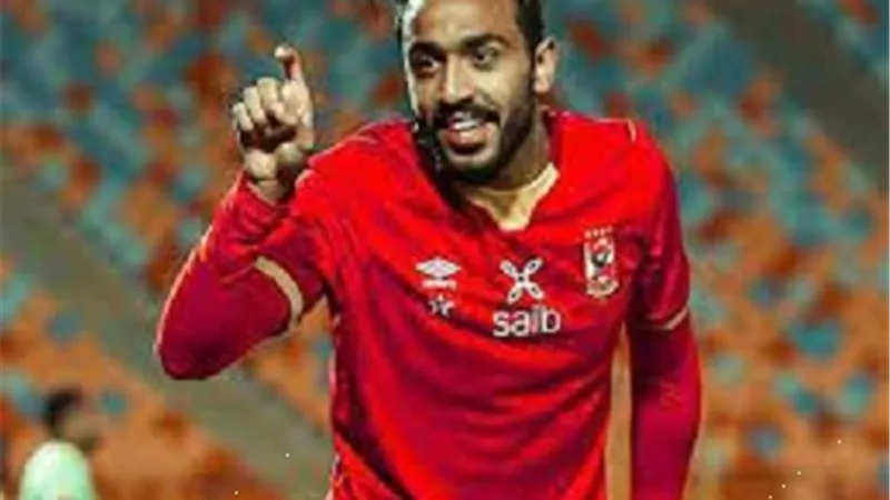 رسميا الزمالك يطالب بإيقاف كهربا .. وخصم الغرامة من عقده مع الاهلي