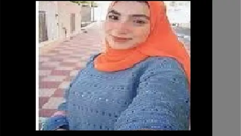 قضية