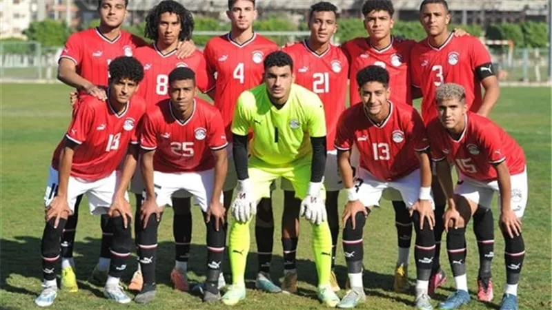 التعادل السلبى يحسم مباراة منتخب الشباب مع زد استعدادًا لأمم إفري