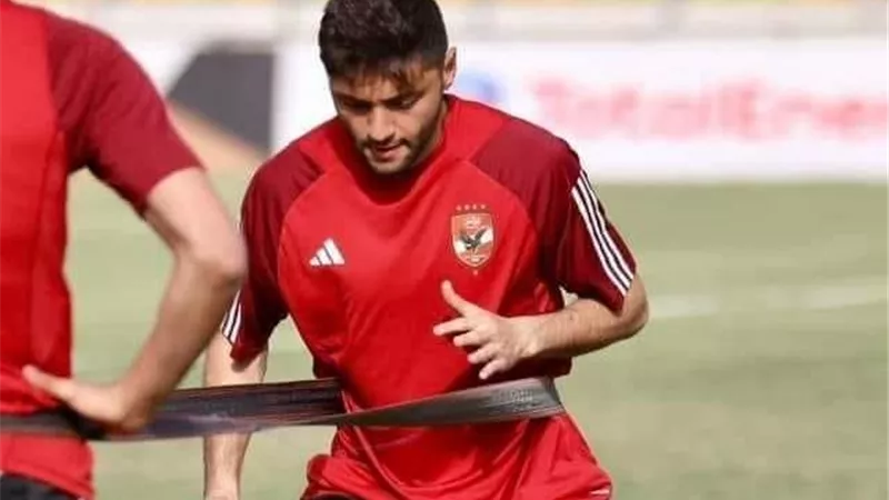 موقف كريم نيدفيد من المشاركة مع الأهلي أمام الزمالك فى نهائى الكأ