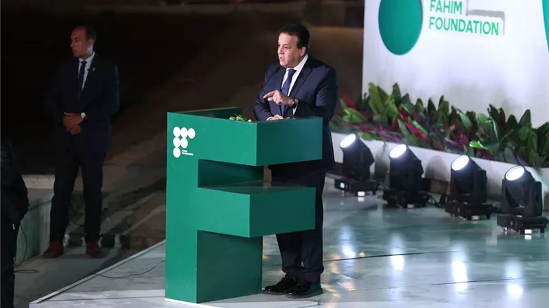وزير الصحة يؤكد أهمية تعاون جميع الجهات المعنية لمواجهة الظواهر النفسية بالمجتمع