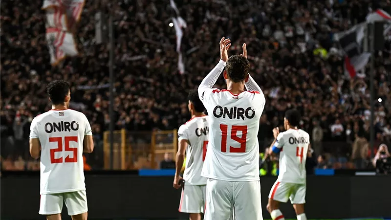موعد مباراة الزمالك وسوار الغيني بالكونفدرالية.. والقناة الناقلة
