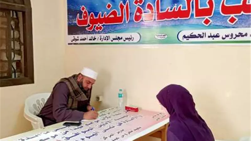 مراكز شباب إدارة بني مزار تستعد للمسابقات القرآنية الرمضانية