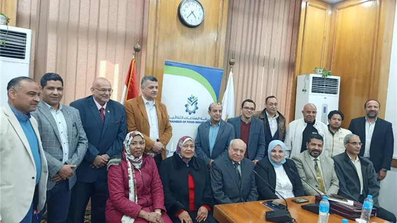 غرفة الصناعات الغذائية تناقش سبل النهوض بصناعة الزيوت