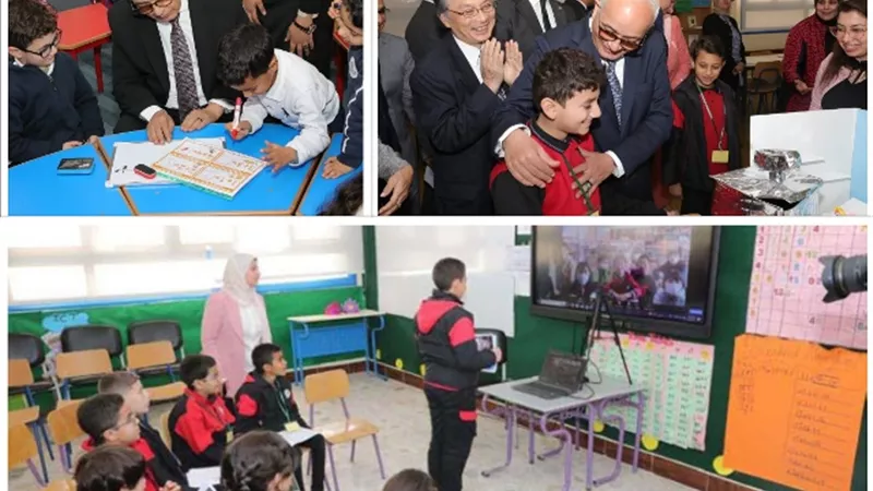 الربط بين استراتيجية التربية والتعليم ..ورؤية مصر 2030