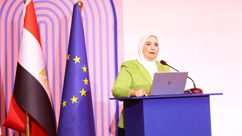 وزيرة التضامن تفتتح منتدى قمة المرأة المصرية