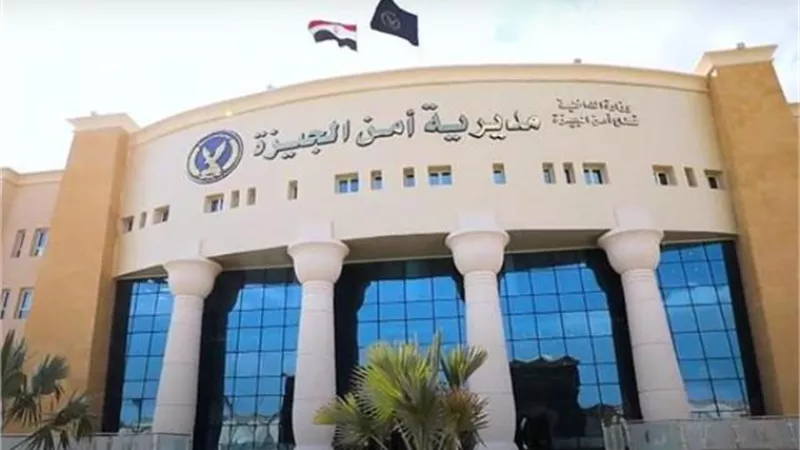 الأمن يكشف حقيقة تعرض شريك بمصنع بلاستيك لسرقة 5,6 مليون جنية