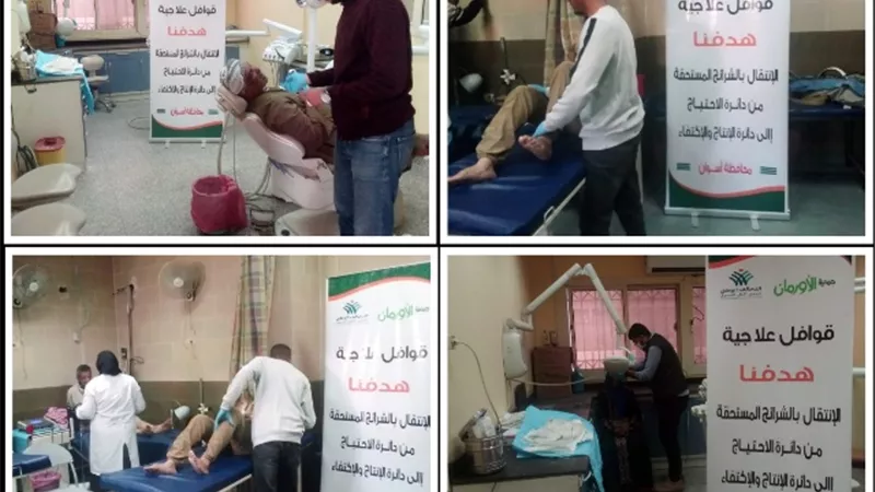 8 قرى بأسوان تستفيد بقافلة طبية مجانية