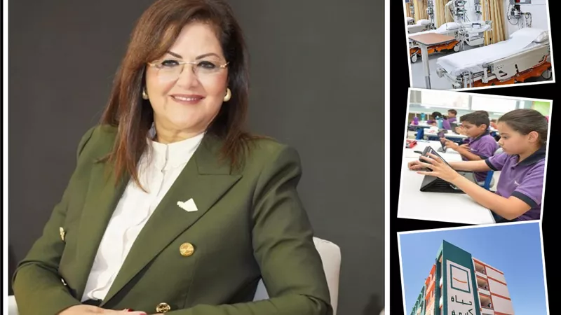 تطبيق حاسم لترشيد الإنفاق الحكومي ورفع كفاءة الاستثمارات العامة