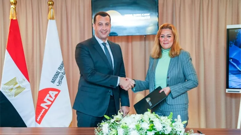 اتصالات النواب تشيد ببروتوكول التعاون بين الأكاديمية الوطنية للتدريب والقومى لتنظيم الاتصالات