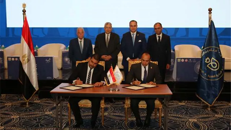 تاج الدين وفودة ورئيس الرعاية الصحية يشهدون توقيع 3 بروتوكولات تعاون