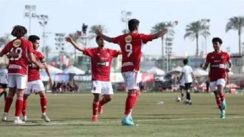 الأهلي يتخطي فاركو بركلات الترجيح فى دوري الجمهورية للشباب