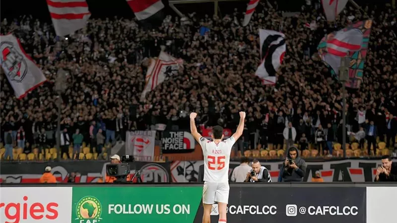الزمالك يتصدر المجموعة الثانية بالكونفيدرالية
