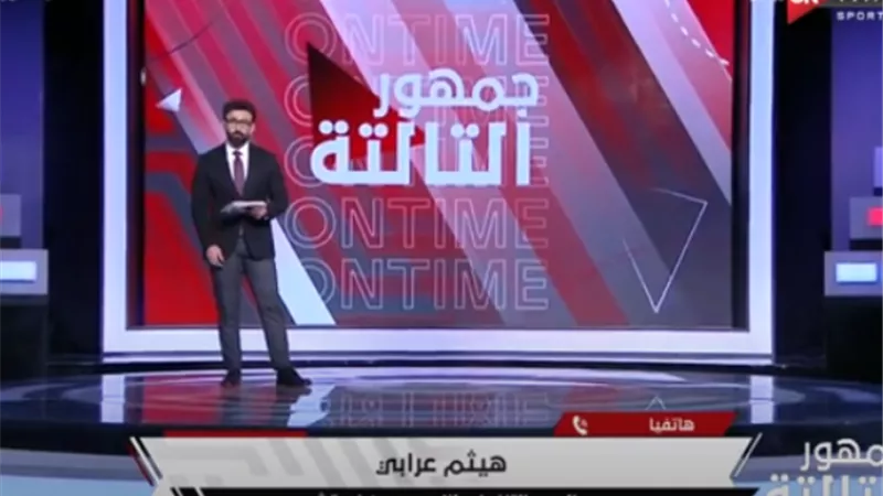 فيوتشر يكشف رسميا حقيقة توقيع أحمد عاطف للزمالك