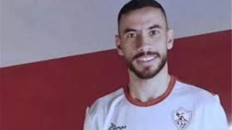 مودرن فيوتشر يشكو ناصر ماهر فى اتحاد الكرة بسبب تصريحاته .. ويؤكد : كنا ننتظر موقفا من الزمالك