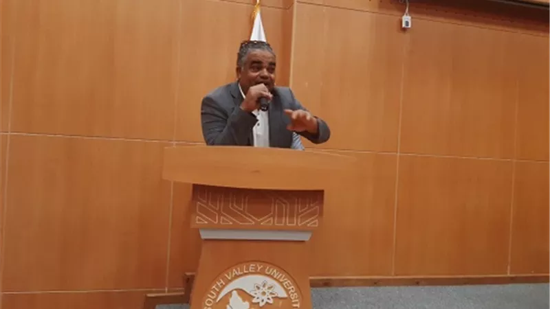 ندوة حول التغيرات المناخية بفرع جامعة جنوب الوادى بالغردقة