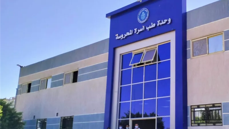 300 ألف خدمة..الرعاية الصحية تعلن عن مؤشرات آداء الخدمة بالسويس خلال 6 أشهر