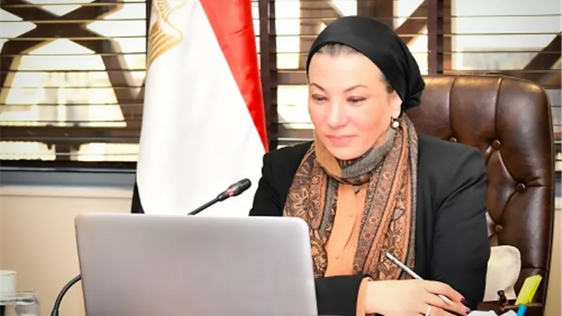 وزيرة البيئة تلتقى بصحفيين الإعلام البيئى فى مصر