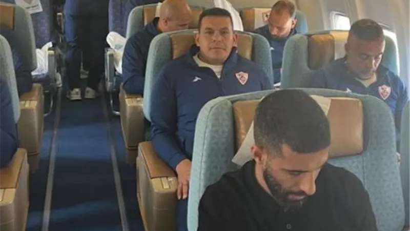بعثة الزمالك تطير الي السعودية للقاء الاهلي في نهائي كأس مصر