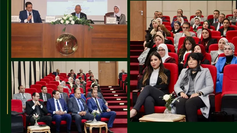 النيابة الإدارية تعقد ندوة حول 