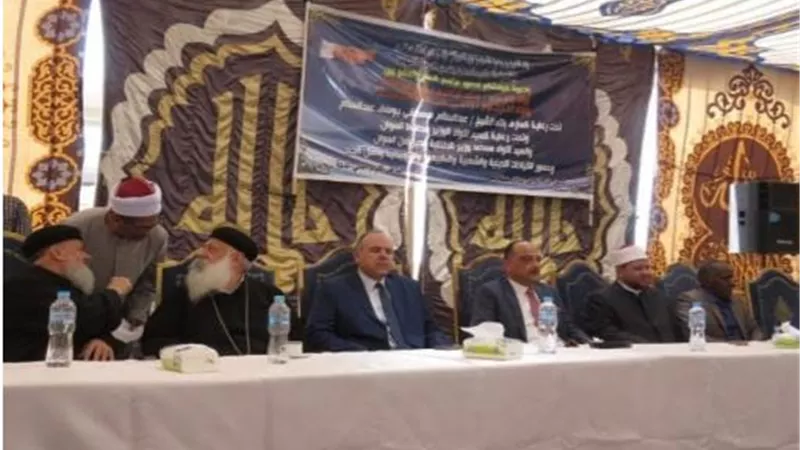 الصلح خير .. الداخلية تنهى خصومة ثأرية بين عائلتين بأسوان
