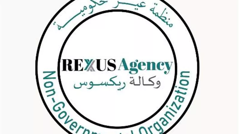 وكالة ريكسوس للتنمية البشرية تشارك في منتدى القاهرة الثقافي