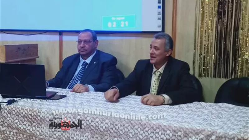دور الجامعة في تنمية الوعي المائي للطلاب في ضوء التحديات المعاصرة