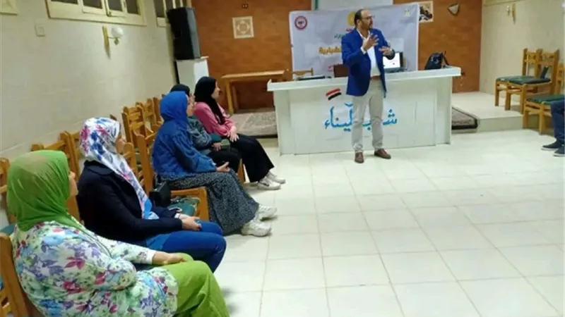 إنطلاق فعاليات المشروع القومي نادي القيادات الشبابية YLC بالغردقة