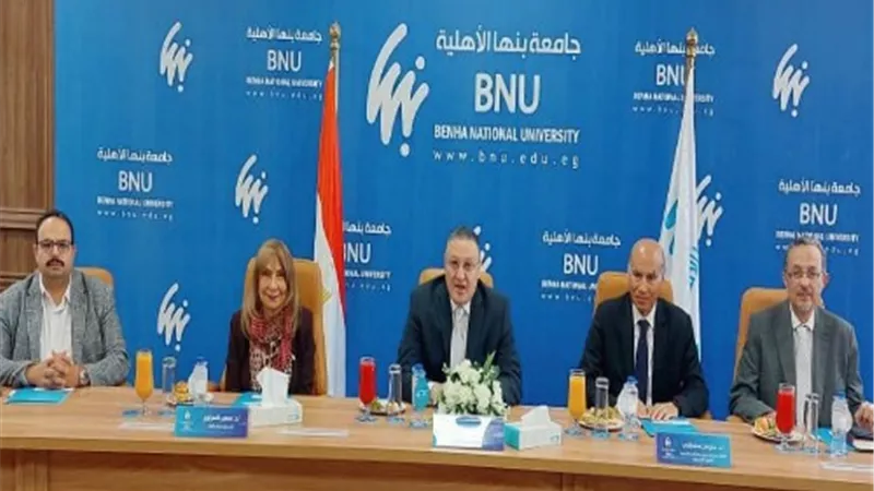 السعيد يبحث سبل التعاون بين جامعة بنها الأهلية والجامعات المجرية