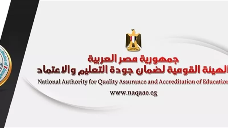 رئيس جودة التعليم ووكيل الأزهر يتفقدان المعاهد الأزهرية المتقدمة