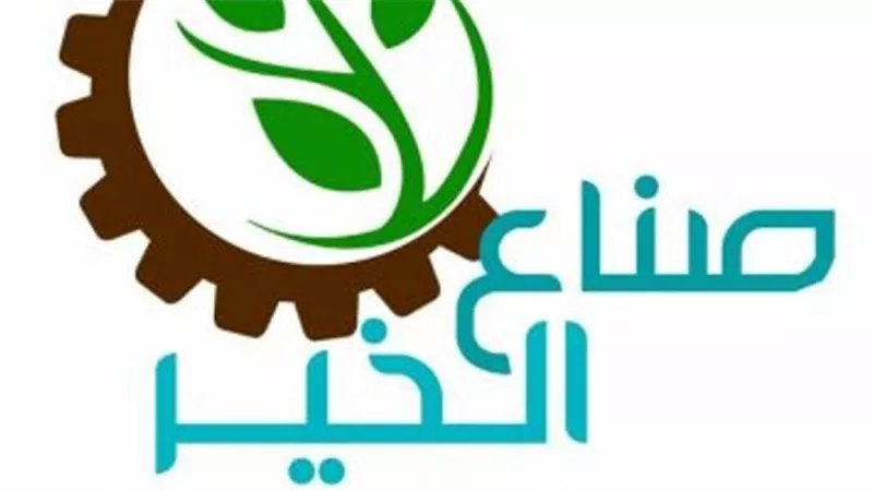 اليوم افتتاح قريتى نجع الجسور ونجع سيدنا بالطود بالأقصر بعد إنتها