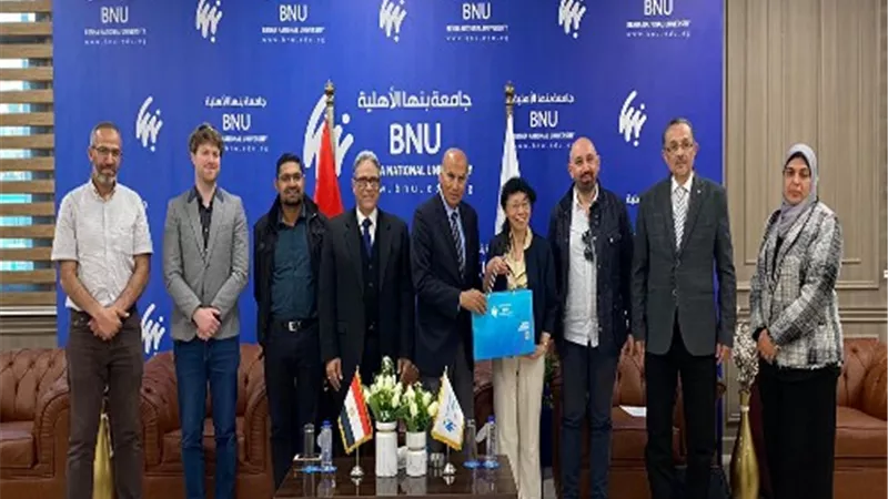 جامعة كيل البريطانية وبنها الأهلية يبحثان إنشاء برنامج دراسي مشترك