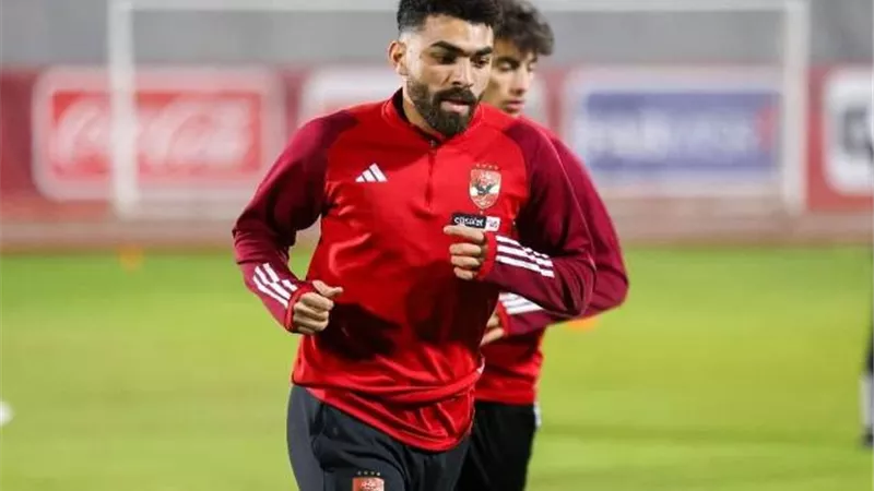 عبد الفتاح تعافى وموقف وسام يحسم خلال ساعات.. موقف مصابى الأهلي من مواجهة الزمالك فى الكأس