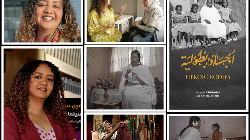 سارة سليمان: السينما المصرية مصدر 