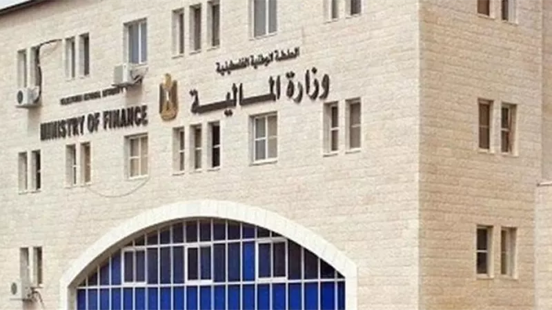 المالية الفلسطينية:صرف رواتب الموظفين الخميس المقبل بنسبة 65%