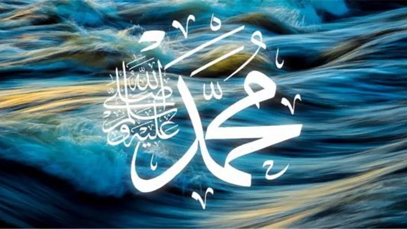 معنى الإطراء المنهي عنه في حديث النبي ﷺ «لا تُطْرُونِي»