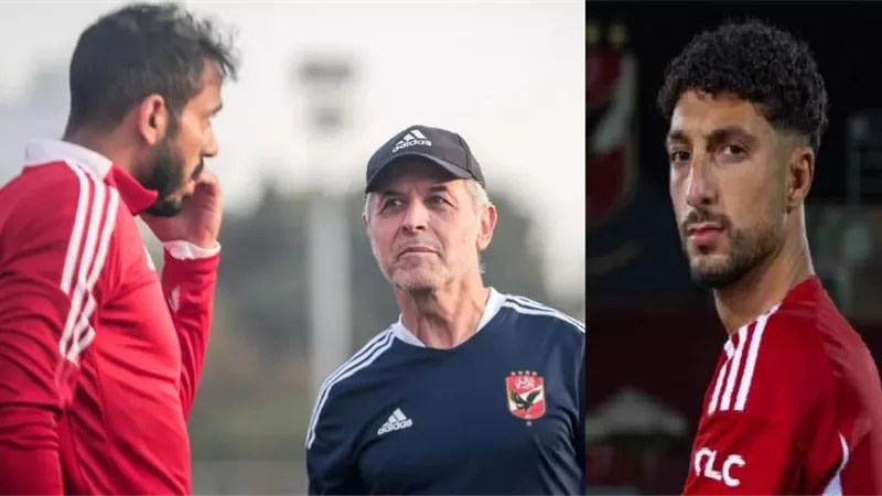 كولر يفاجيء الزمالك بـ