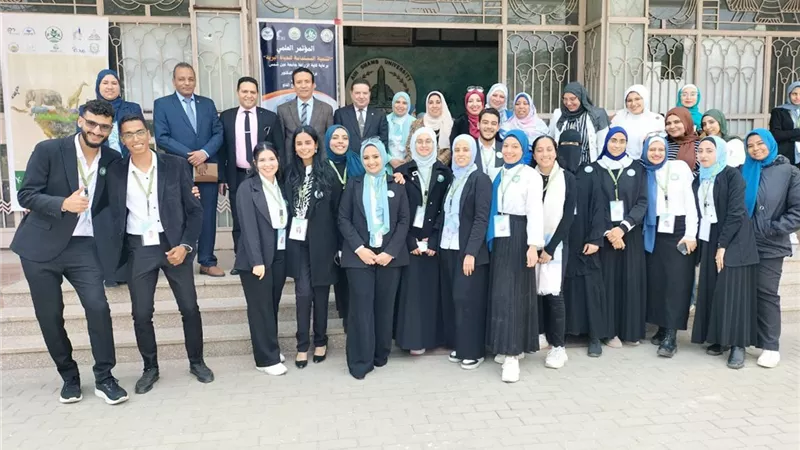 فعاليات مؤتمر 