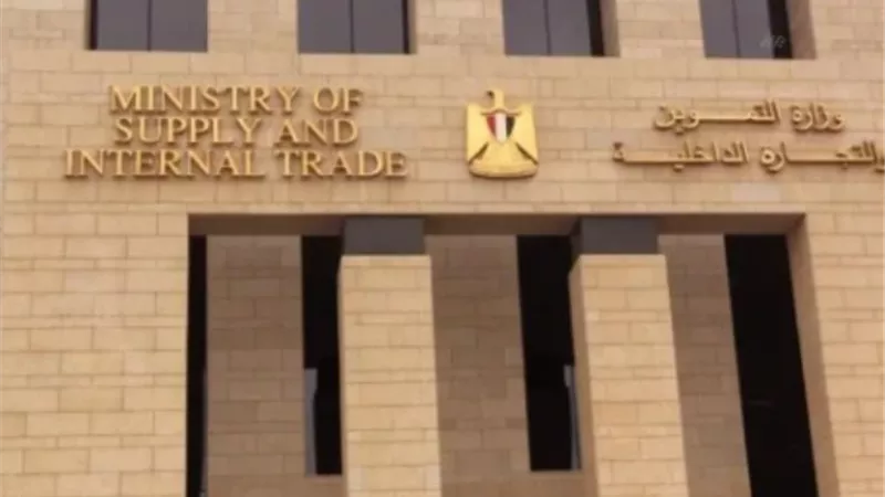 تفاصيل صرف كيلو السكر بـ12.6 جنيه على البطاقات التموينية حتى 6 كيلو