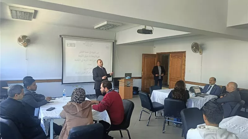 جامعة مصر التكنولوجية تنظم دورة تدريبية حول الجودة