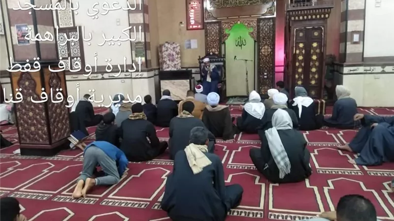 العلماء يتحدثون شهر رمضان حافل بالنفحات الربانية والمنح الإلهية