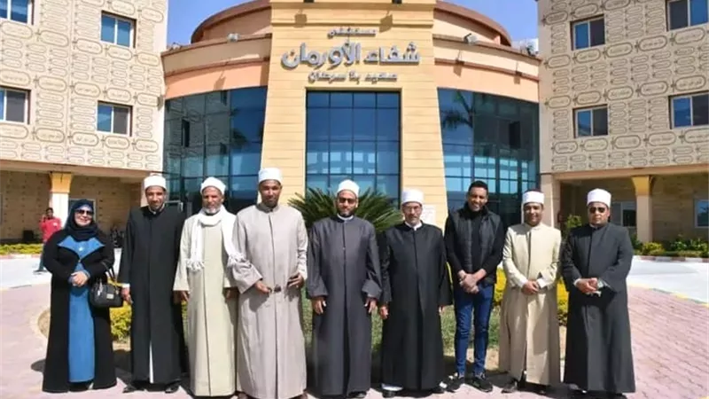 وعظ الأقصر الأزهرية يدعم مرضى مستشفى الأورمان