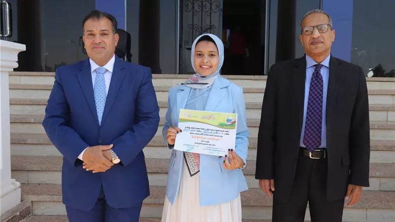 جامعة جنوب الوادى تكرم الفائزين في مسابقة 
