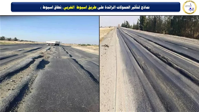 النقل تناشد شائقي الشاحنات الالتزام بالحمولات المسموح السير بها
