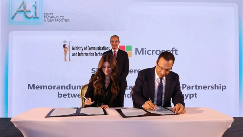 تعاون بين الاتصالات ومايكروسوفت بمجالات حوكمة الذكاء الاصطناعى..تفاصيل