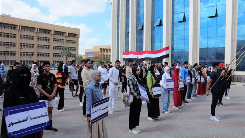 انطلاق المهرجان الرياضى الكروس فت بجامعة كفر الشيخ