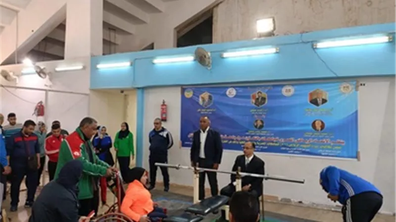 إعلان نتائج بطولة رفع الأثقال للجامعات والمعاهد العليا المصرية